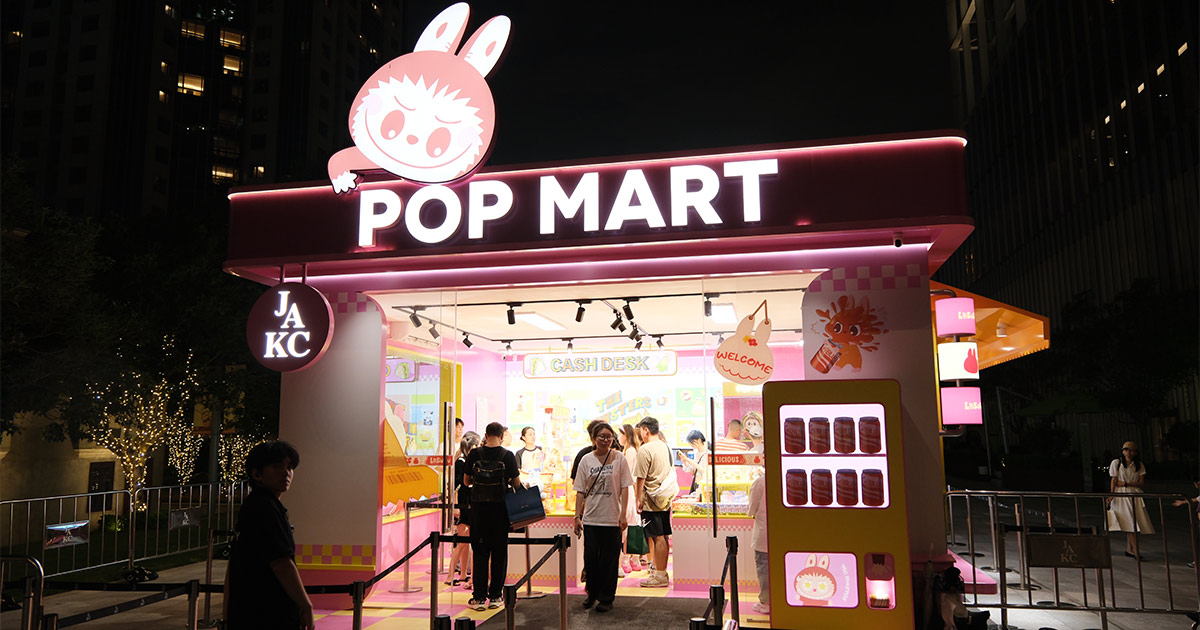 A Pop Mart storefront in Shanghai, selling Labubu dolls. 